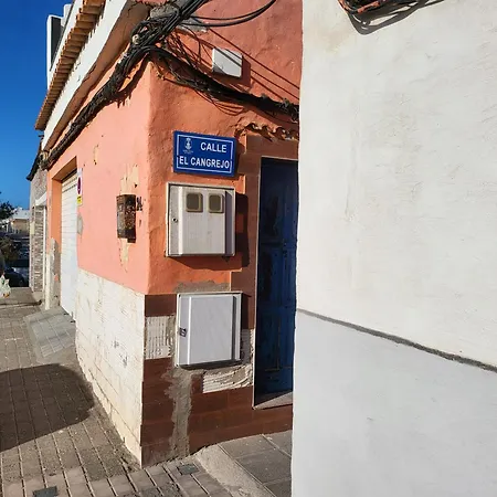 Pozo Vista Bonita, La Marea Pozo Izquierdo